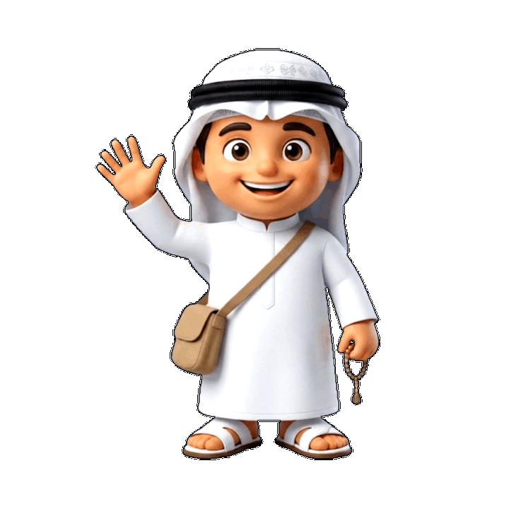 Alhan travel assistant